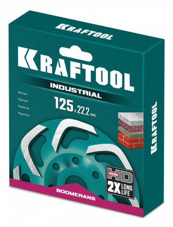 KRAFTOOL Boomerang d 125 мм, сегментная алмазная чашка, INDUSTRIAL (33445-125)