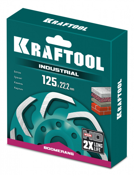 KRAFTOOL Boomerang d 125 мм, сегментная алмазная чашка, INDUSTRIAL (33445-125)