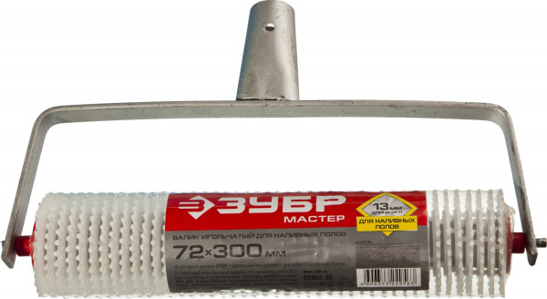 ЗУБР 72 х 300 мм, бюгель 8 мм, полипропилен, игольчатый валик для наливных полов (03952-30)