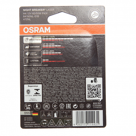 Автолампа H4 (60/55) P43t-38 (блистер) 12V OSRAM /1/10