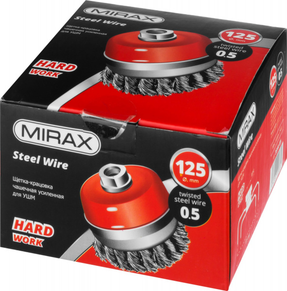 MIRAX 125 мм, жгутированная стальная проволока 0.5 мм,чашечная щетка-крацовка для УШМ (35144-125)