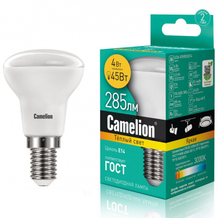 Лампа светодиодная E14 R39 4W тёплый свет CAMELION 1/10/100