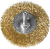 ЗУБР 63 мм, витая стальная латунированная проволока 0.3 мм, щетка дисковая для дрели, Профессионал (3520-063)