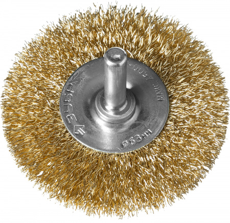 ЗУБР 63 мм, витая стальная латунированная проволока 0.3 мм, щетка дисковая для дрели, Профессионал (3520-063)