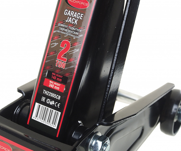 Домкрат гидравлический  RF-TH22005CB подкатной 2т с вращающейся ручкой (h min 140мм, h max 340мм)  ROCKFORCE /1