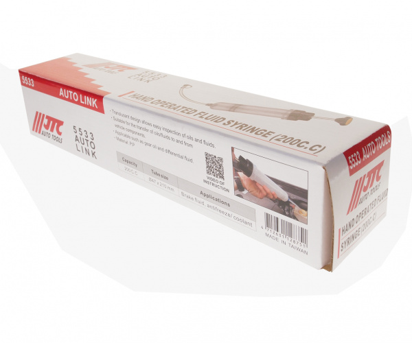 JTC Шприц плунжерный для тормозной жидкости, антифриза 200мл 47x210мм (полипропилен) JTC