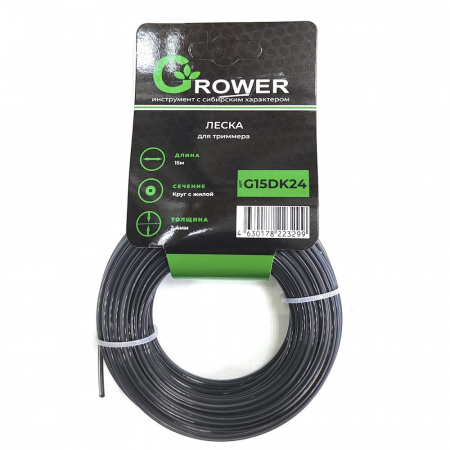 Леска для триммера GROWER (диаметр 2,4мм / КРУГ С ЖИЛОЙ / длина 15м) (240)