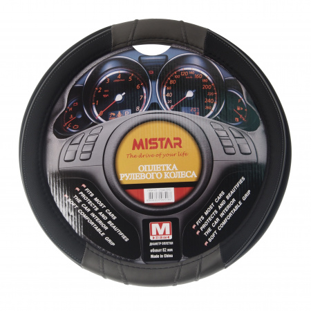 Оплетка руля MIS-LT-24A (M) BLACK/GREY кожа MISTAR /1/25