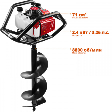 ЗУБР d 60 - 300 мм, 71 см3, 2 оператор, шнек в комплекте, мотобур (бензобур) (МБ2-300 Н)