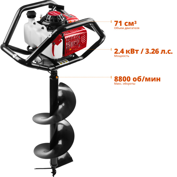 ЗУБР d 60 - 300 мм, 71 см3, 2 оператор, шнек в комплекте, мотобур (бензобур) (МБ2-300 Н)