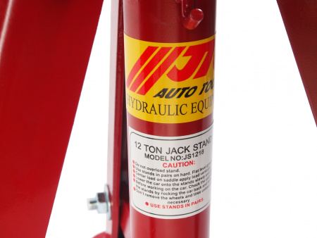 JTC Стойка ремонтная 12т h=456-710мм JTC