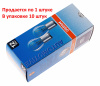 Автолампа P21/5W (BAY15d) 12V OSRAM /10/50/200 HIT