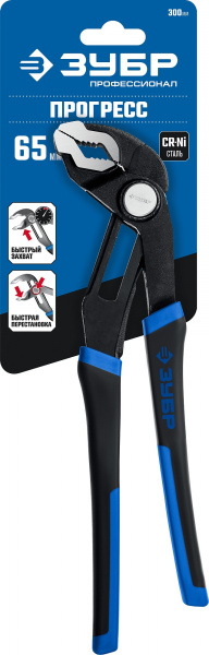 ЗУБР 300 мм, переставные клещи, Профессионал (22435-30)