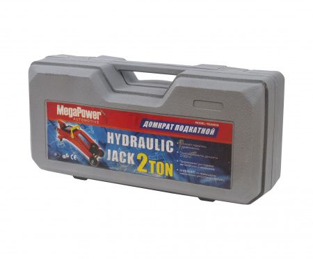 Домкрат гидравлический M-82000S подкатной 2т (выс.подъема 130-340мм) в кейсе MEGAPOWER /1 HIT