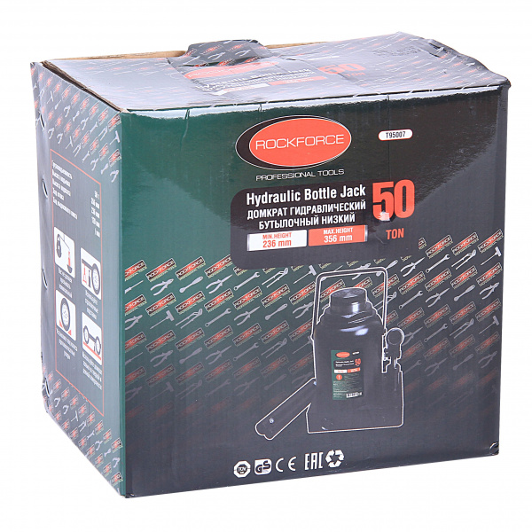Домкрат гидравлический RF-T95007 бутылочный низкопрофильный 50т (выс.подъема 236-356мм) ROCKFORCE /1