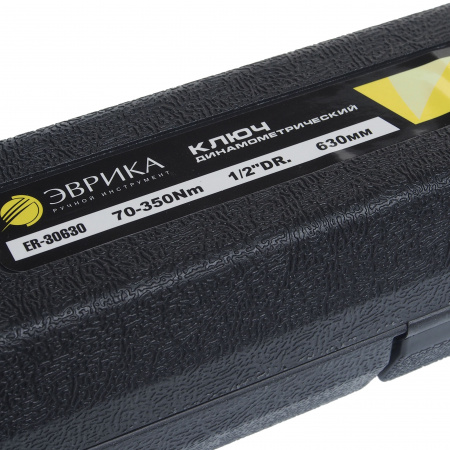 Ключ динамометрический ER-30630 : 1/2"DR (70-350Nm) 630мм ЭВРИКА /1/10