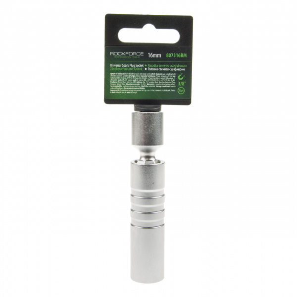 Головка свечная 16мм 3/8" 12-гранная с шарниром L=70мм ROCKFORCE RF-807316BM /1/200