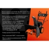 Бензиновый снегоуборщик Gigant SP-7-610MS