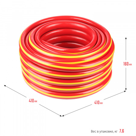 GRINDA EXPERT 3, 1/2″, 50 м, 35 атм, трёхслойный, армированный, поливочный шланг, PROLine (8-429005-1/2-50)