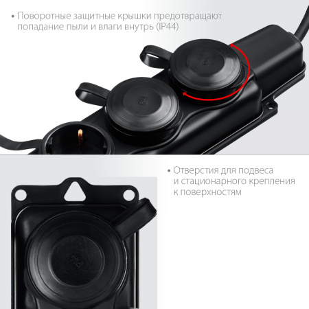 ЗУБР КГ-325-Ш3, КГ, 3 x 2.5 мм2, IP44, 10 м, 3 гн., 4000 Вт, силовой удлинитель, Профессионал (55024-10)