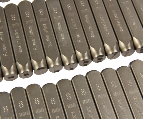 JTC Клейма буквенные кириллица 8мм (HRC 60+-2град. DIN 1451) JTC