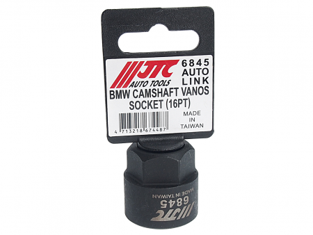 JTC Головка для регулировки системы VANOS 1/2"х22мм 16-ти гран. (BMW B38,B48,B58;FORD 1.0L EcoBoost) JTC