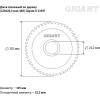 Диск пильный по дереву (125х22.2х2 мм; 48Z) Gigant G-11097