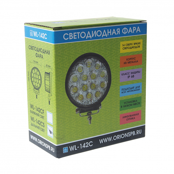 Фара рабочего света W-142CS круглая, дальний свет 42W (114х128х65мм) 10-30V ВЫМПЕЛ /1/20 Фара рабочего света W-142CS круглая, дальний свет 42W (114х128х65мм) 10-30V ВЫМПЕЛ /1/20