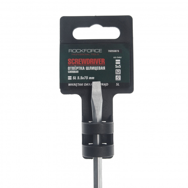 Отвертка шлицевая RF-70255075 силовая магнитная "Profi" S2 SL5.5х75мм, на пластиковом держателе ROCKFORCE /1