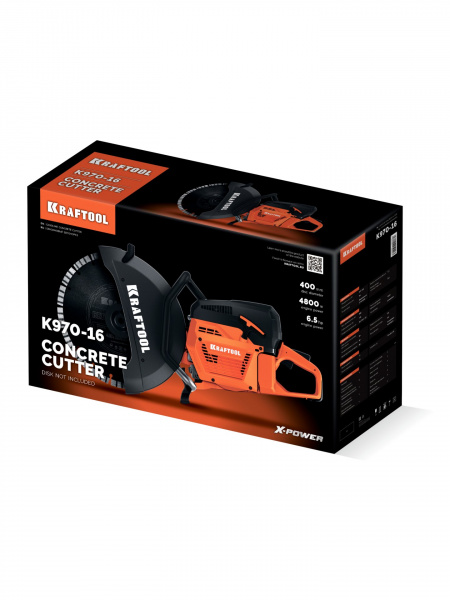KRAFTOOL 4800 Вт, 400 мм, без диска, бензорез по бетону (бетонорез) (K970-16)