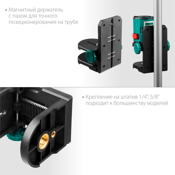 KRAFTOOL ММ1, держатель c микролифтом (34706)