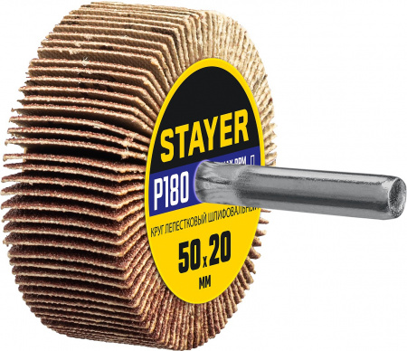 STAYER d 50 x 20 мм, P180, на шпильке d 6 мм, Круг шлифовальный лепестковый (36607-180)