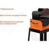 Ленточно-дисковый шлифовальный станок 1100Вт Gigant BDSJ 150/228