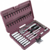 TS057 Набор инструмента 1/4"DR, 57 предметов TS057 Набор инструмента 1/4"DR, 57 предметов