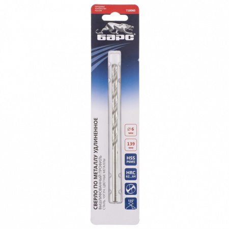 Сверло спиральное по металлу, 6 х 139 мм, Р6М5, удлиненное Барс