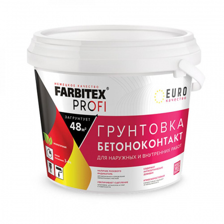 Грунтовка акрил бетоноконт 5,0кгFARBITEX ПРОФИ(4)