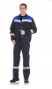 Костюм «Инженер» синий с брюками