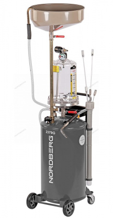 Установка для сбора масла пневматическая, 65 л (серая) (ст.арт.2379) NORDBERG 2379G