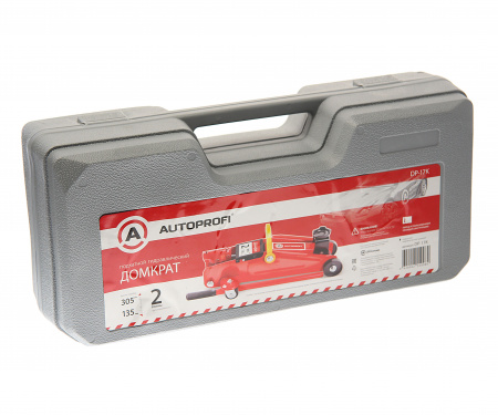 Домкрат гидравлический DP-17K подкатной 2т (высота подъёма 135-305 мм), в кейсе, AUTOPROFI /1/1