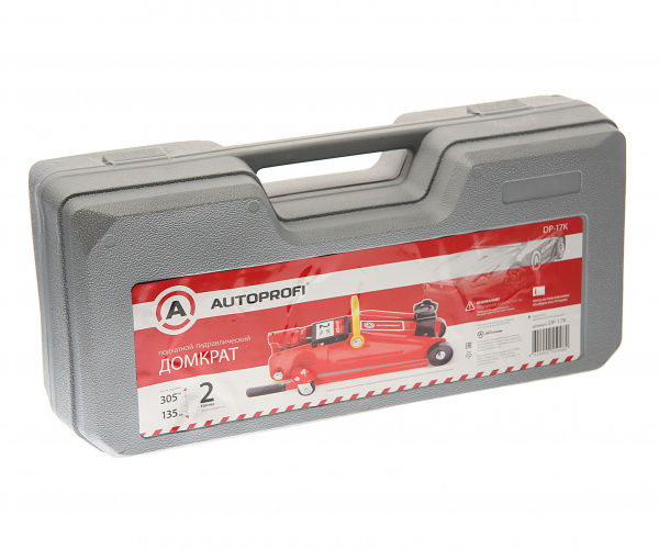 Домкрат гидравлический DP-17K подкатной 2т (высота подъёма 135-305 мм), в кейсе, AUTOPROFI /1/1