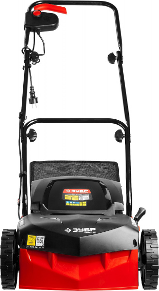 ЗУБР 1000 Вт, 32 см, электрический скарификатор-аэратор (ЗСЭ-32-1000)