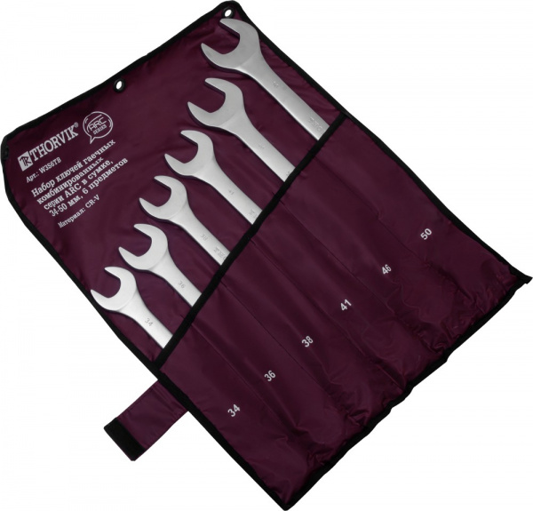 W3S6TB Набор ключей гаечных комбинированных серии ARC в сумке, 34-50 мм, 6 предметов