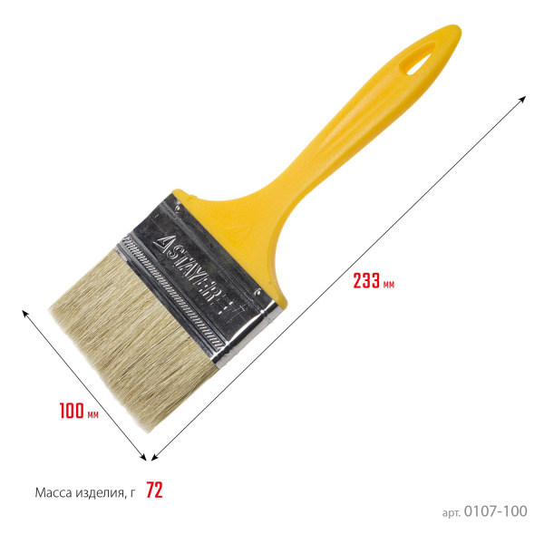 STAYER UNIVERSAL, 100 мм, 4″, светлая натуральная щетина, пластмассовая ручка, плоская кисть (0107-100)