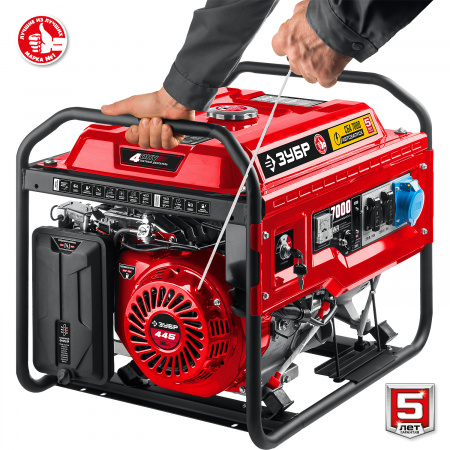 ЗУБР 7000 Вт, бензиновый генератор с автозапуском (СБА-7000)