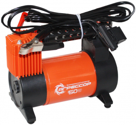 Компрессор АГРЕССОР AGR-50 поршневой 280W 150PSI (50л/мин) 12V AUTOPROFI /1/6