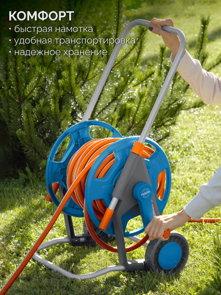 GRINDA HC-60, для шлангов 60м x 1/2″ и 30м х 3/4″, усиленные колёса, телескопическая ручка, катушка для шлангов ProLine (8-428430)