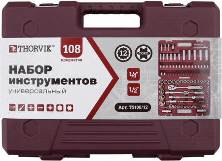 TS108/12 Набор инструмента универсальный 1/4", 1/2"DR с головками торцевыми 12-гранными, 108 предметов TS108/12 Набор инструмента универсальный 1/4", 1/2"DR с головками торцевыми 12-гранными, 108 предметов