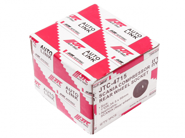 JTC Головка для снятия пальца рессоры задней 1" 34.5х56мм (SCANIA) JTC