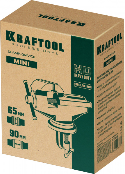 KRAFTOOL Mini, 65 мм, прецизионные тиски на струбцине (32713-75)