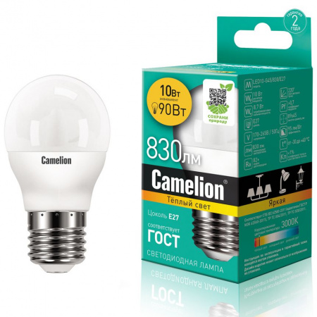 Лампа светодиодная E27 G45 10W тёплый свет CAMELION 1/10/100